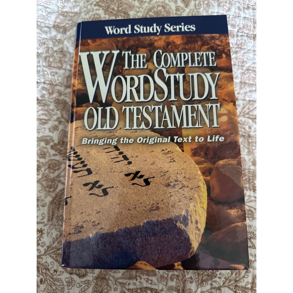 The Complete Word Study Old Testament King James Version KJV Hardcover AMG
